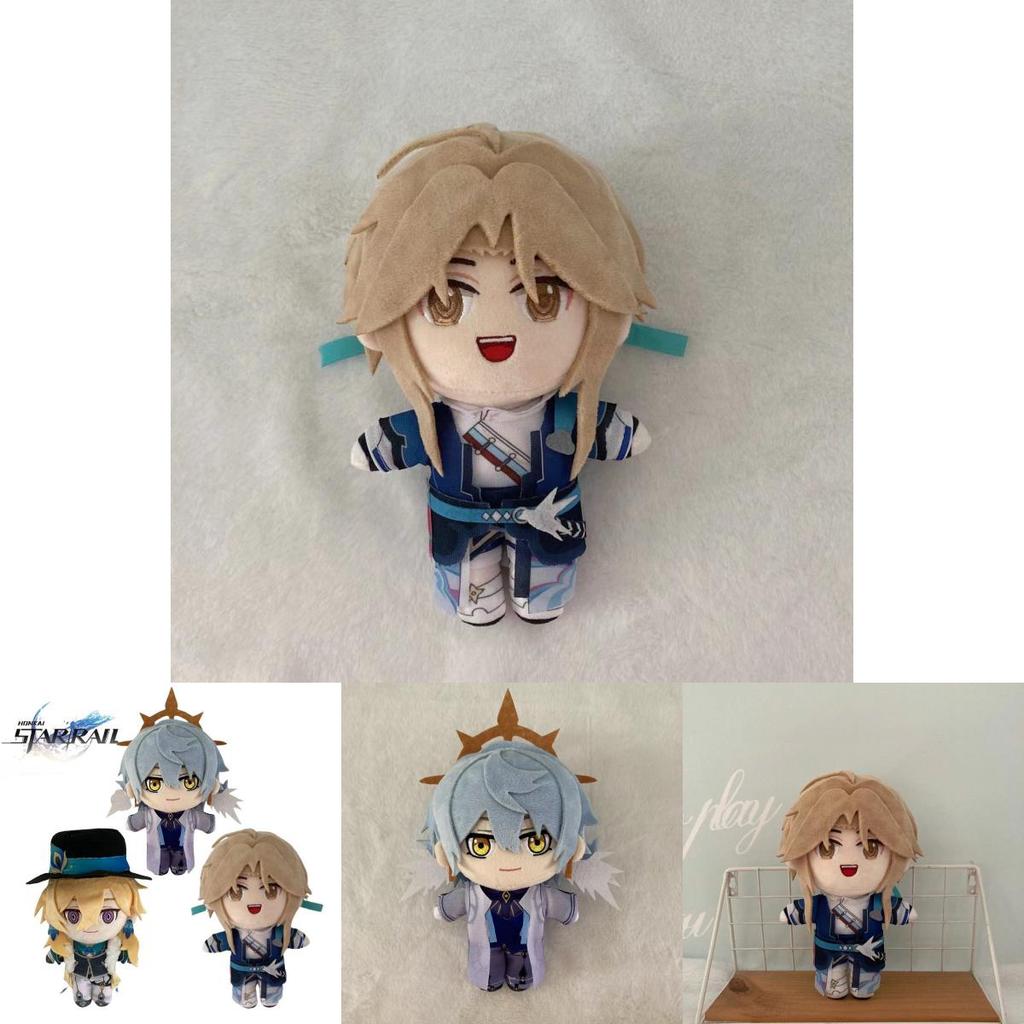 Luxurious Soft Plush Honkai Star Rail Yinqing Jingyuan Sajin Anime Character Doll 20cm