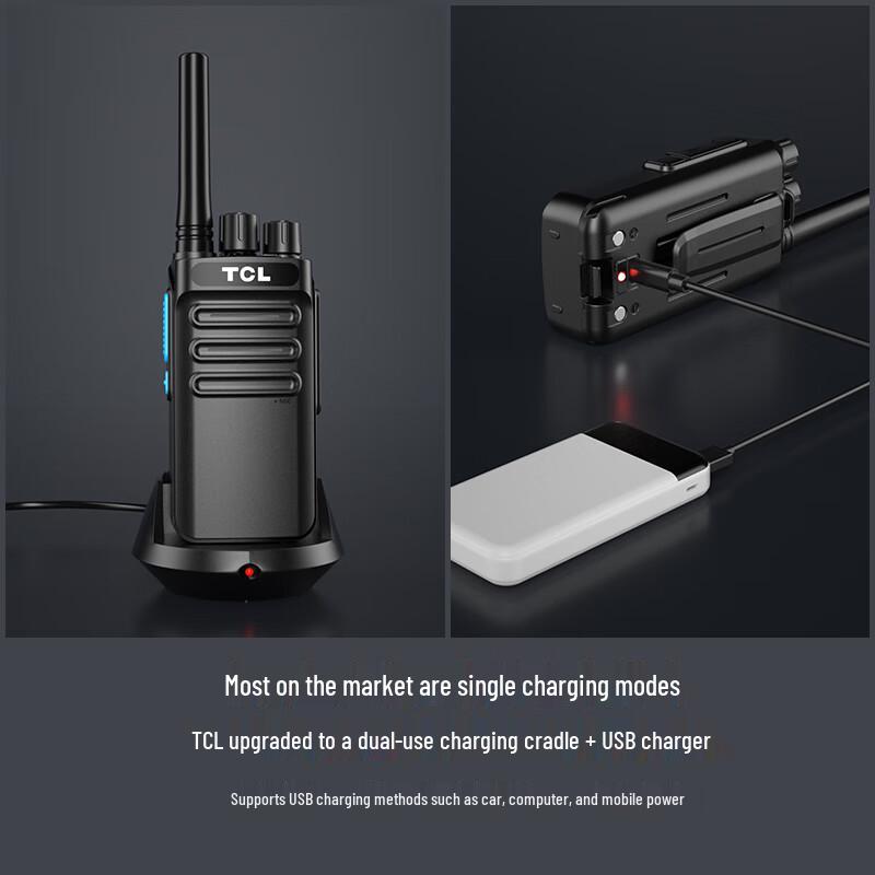 Tcl High-Power Long-Range Portable Walkie-Talkie (CN Version)