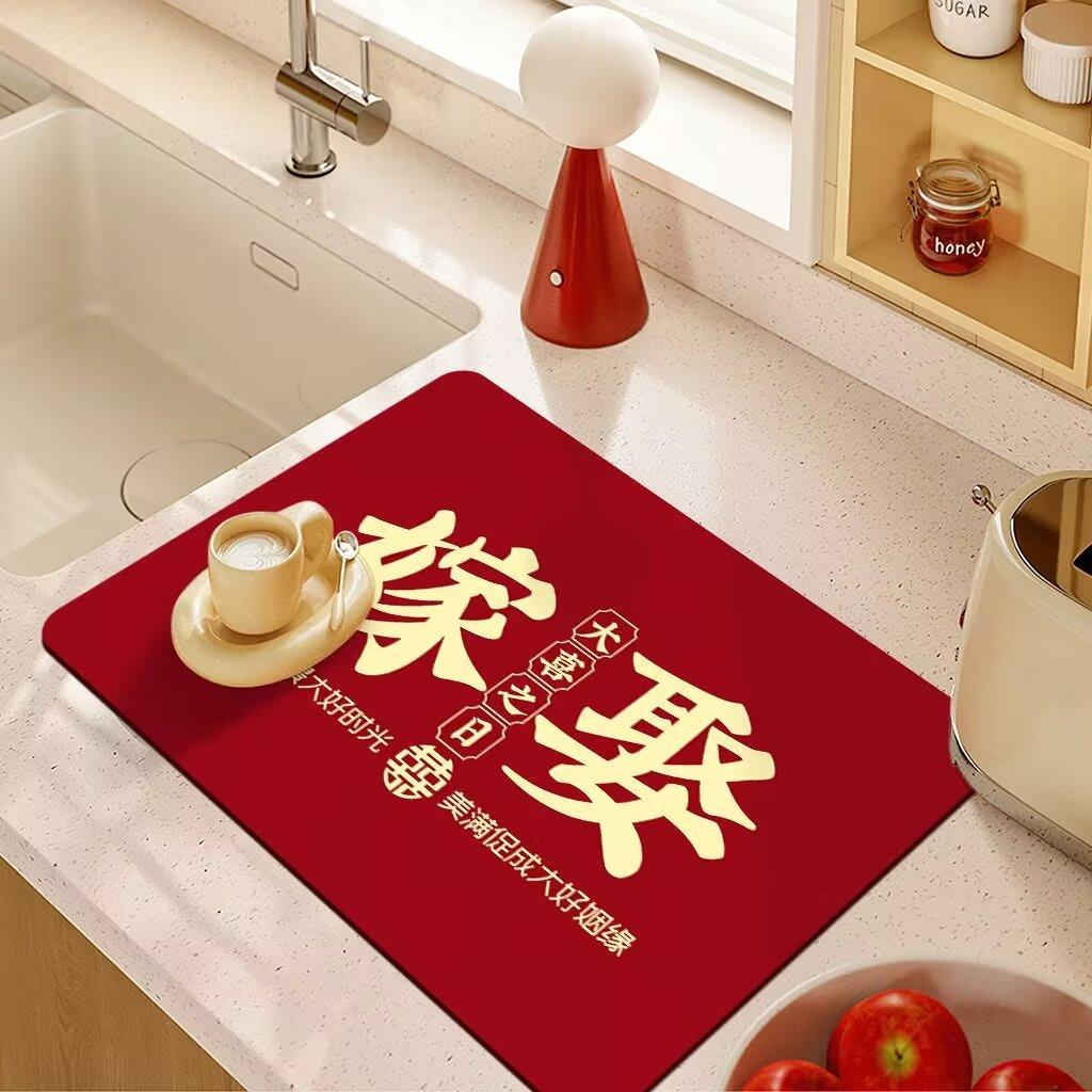 Wedding Drain Mat Red Festive Absorbent Soiled Mat Wash Table Technology Velvet Absorbent Coaster Bowl Mat