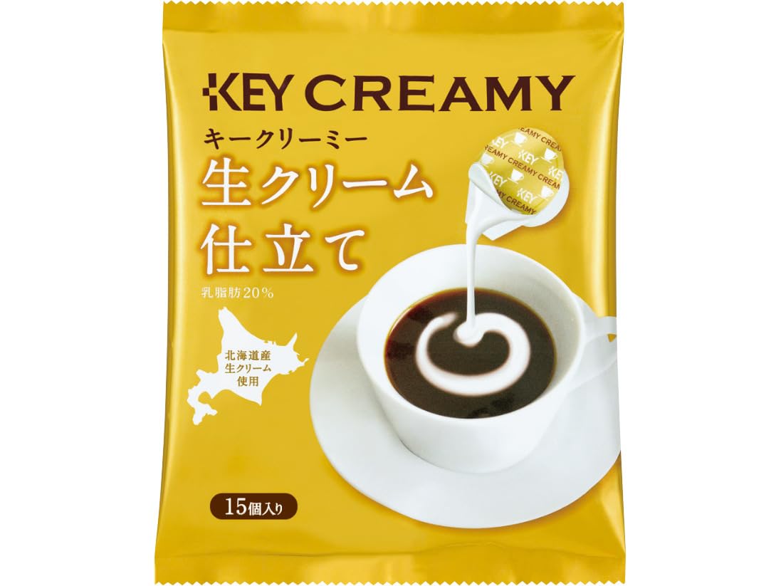 

Key Coffee Creamy Fresh 15 count x 20 bags Portion, Cream,