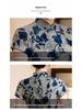 Eleganckie Cheongsam z Nadrukiem Niebieskich Róż - Kolekcja Lato 2025 dla Młodych Dziewcząt