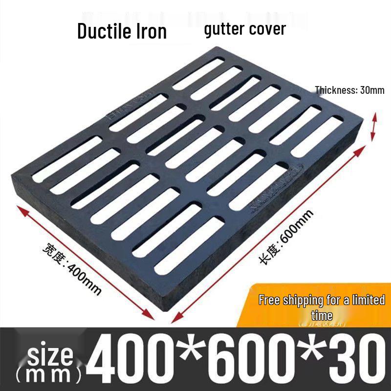 Ductile Cast Iron Manhole and Trench Drainage Cover Grate