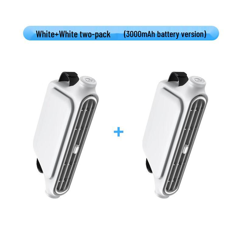 Car Seat USB Rechargeable Fan