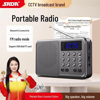 SADA X9 Portable Multifunction Radio Speaker CN Plug (adapter Included)