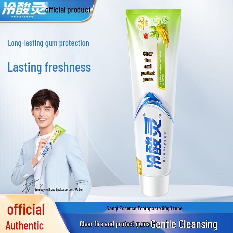 

Lengsuanling Sanqi Anti-Inflammatory Gum Care Toothpaste