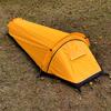 1 Set Waterproof Windproof Backpacking Tent Good Ventilation Rest And Sleep Outdoors Ultralight