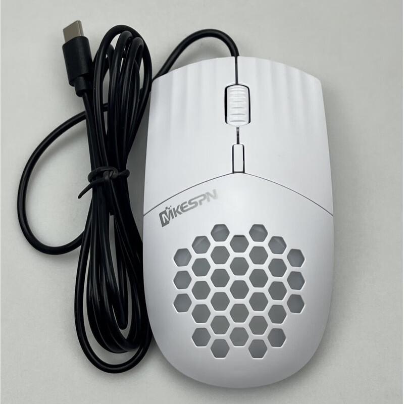 

MKESPN Colorful Hollow Wired Gaming Mouse
