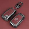 Key Case for Volkswagen: Fits Teramont, Bora, Golf, Sagitar L, Tayron, Magotan, T-Roc, and T-Cross Models
