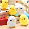 Childrens Plush Mechanical Toy Small Chicken Moving Function Toddler Fun Gift