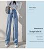 Damen-Jeans mit hohem Bund und weitem Bein: Sommer-Herbst 2025 Petite Bodenlanges Modell