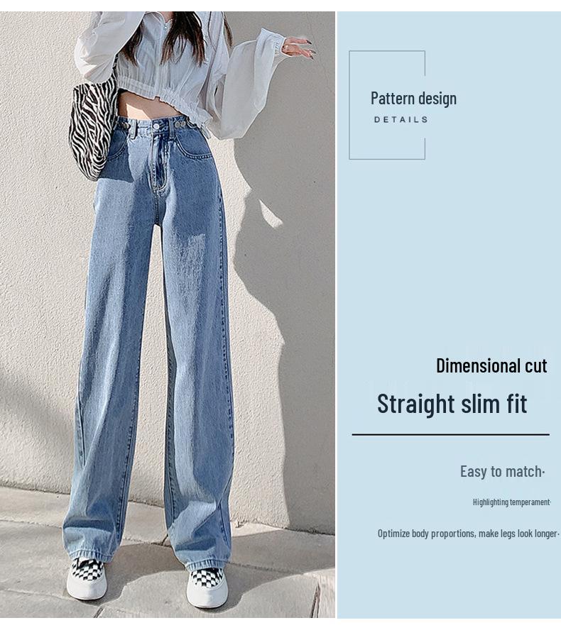 Women's High-Waisted Wide-Leg Jeans: Summer-Autumn 2025 Petite Floor-Length Style