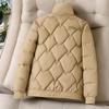 Womens Short Puffer Jacket Winter 2026 Warm Thick Loose Fit Cotton-Padded Coat Casual Elegant Outwear