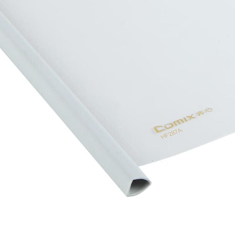 COMIX Slide Binder Document Folder