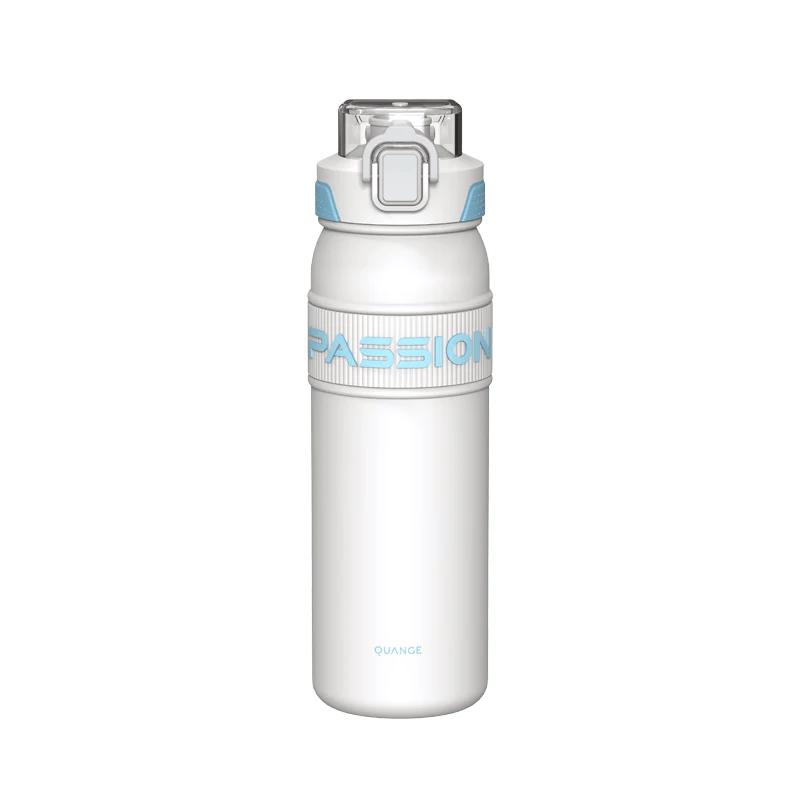 QUANGE Pop-up Lid Straw Insulated Tumbler