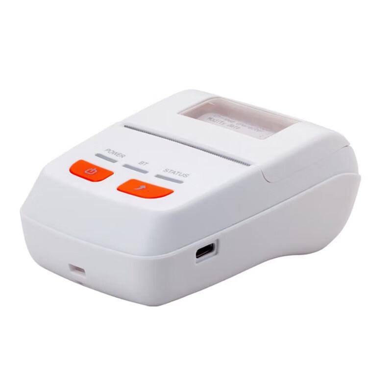 Xprinter XP-P501A Portable 58mm Bluetooth Receipt & Label Printer CN plug (adapter included)
