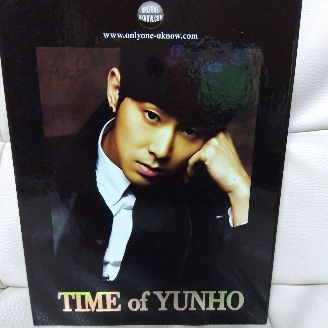 

[USED] TVXQ Yunho
