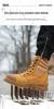 Men's High-Top Wheat Safety Shoes: European Standard, Anti-Smash, Anti-Pierce, Wear-Resistant, Durable Leather with Zipper Style.