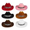 Cow Print Trim Western Hat For Kids Soft Multi Color Photo Props Party Daily Wear Multi Color