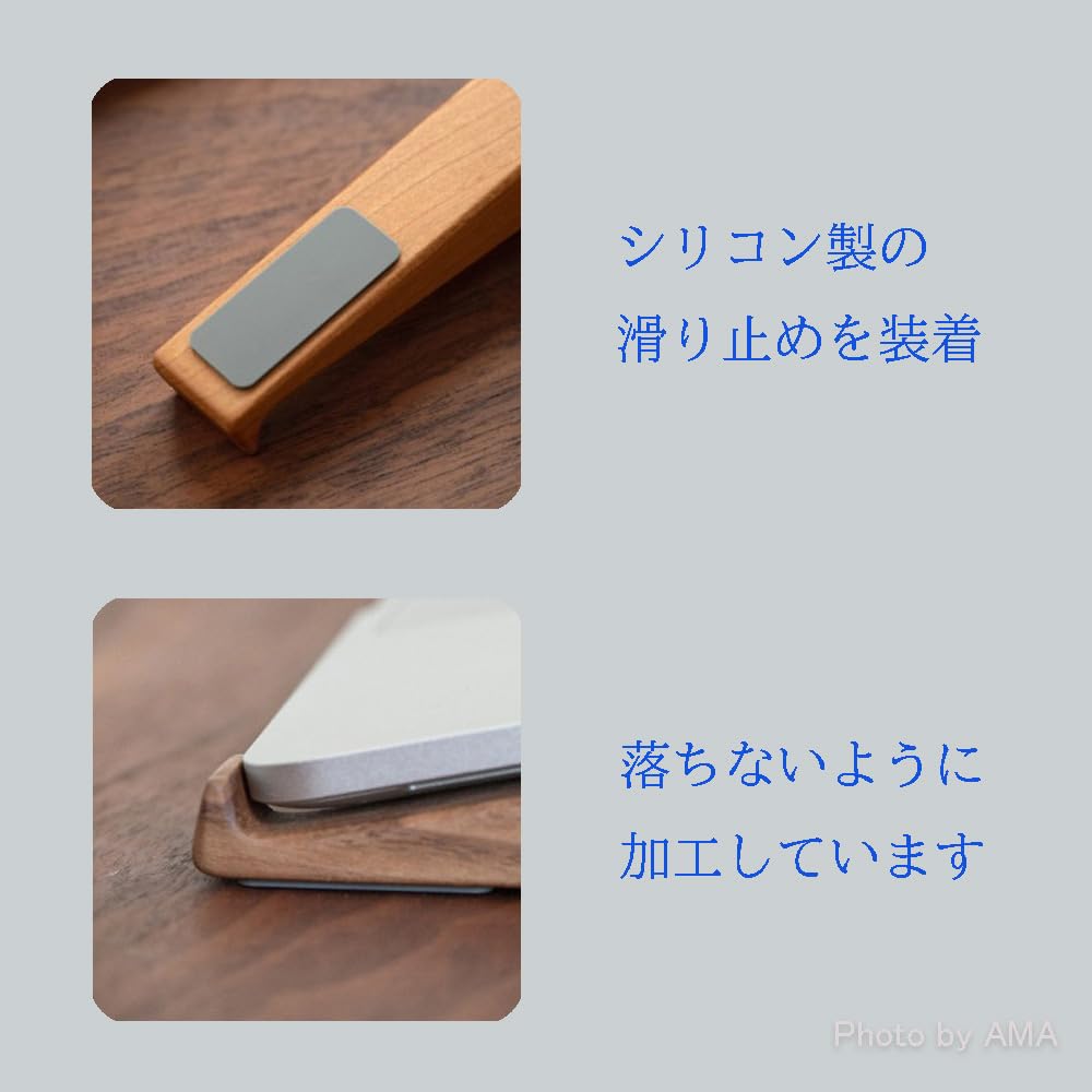 MA Line Laptop Portable and Inclined Wooden Stand Stand, Lightweight, Compact, (Walnut)