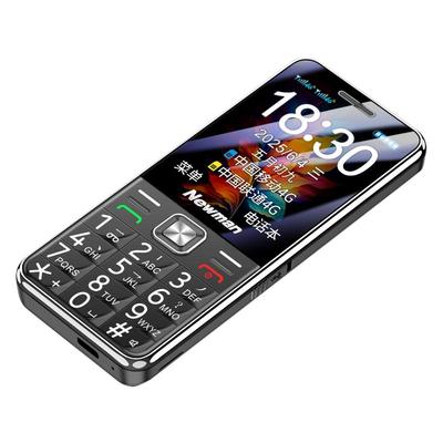 Newman E68 4G Senior Feature Phone (CN verze)