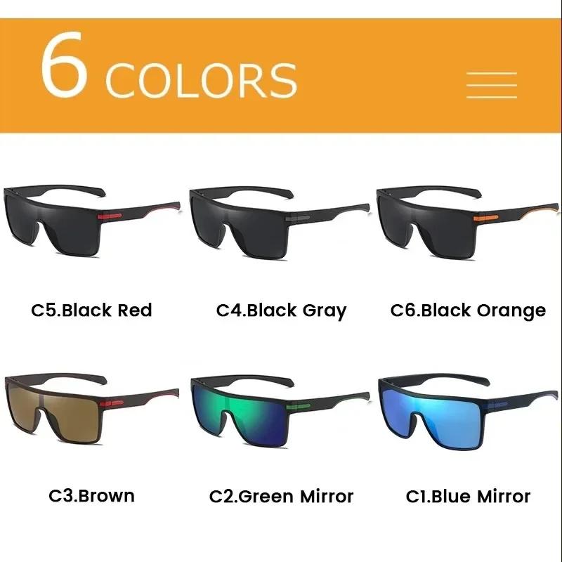Polarized Sunglasses for Women Men Square Rays Brand Designer Discoloration Sun Glasses Fashion Goggle UV400 Vintage Shades