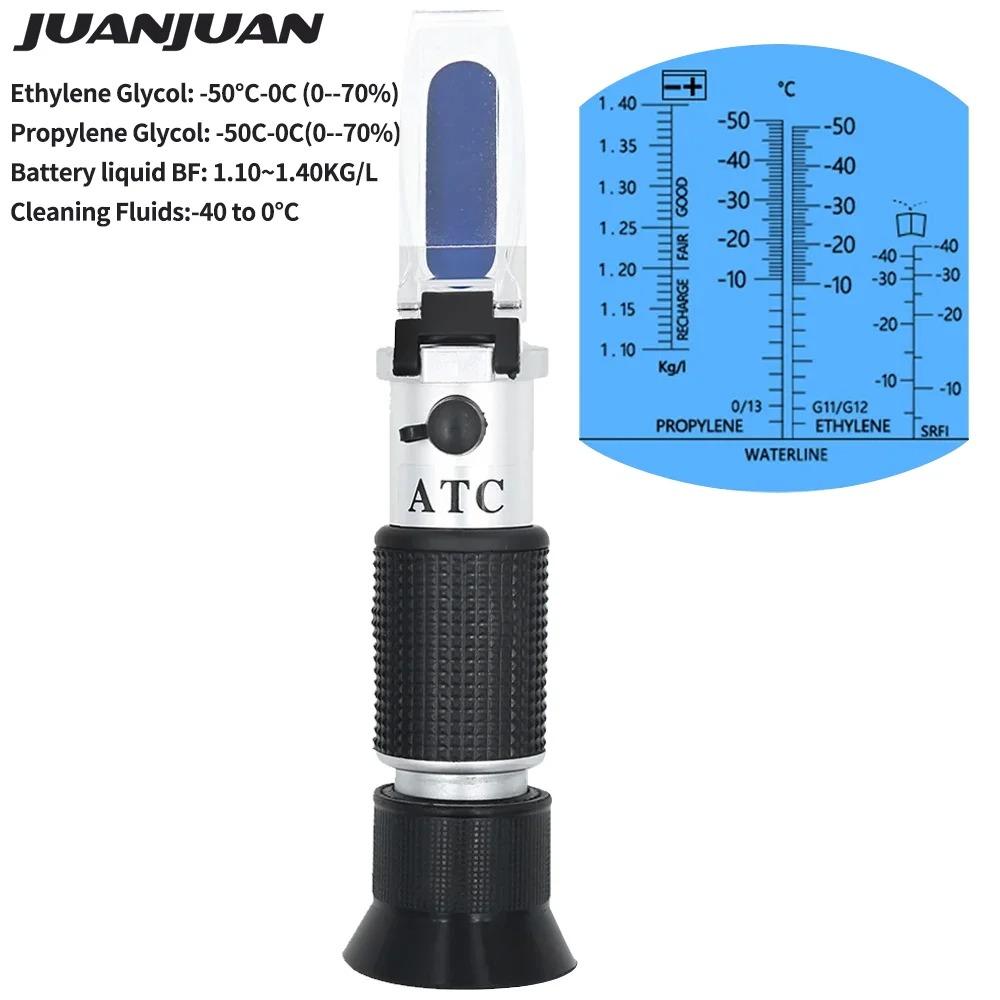 4 in 1 Car Automotive Refractometro Antifreeze Battery Fluid Refractometer Urea Adblue Glass Freezing Point Water Coolant Tester