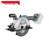 Dayi 20V Brushless Cordless 55mm Circular Saw CN Plug (adapter Included)