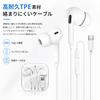Wired Type-C Earphones with HiFi Sound, Microphone, Hands-Free Calling, Volume Control, Stereo Earbuds, High-Sealing, Noise-Isolating, Remote