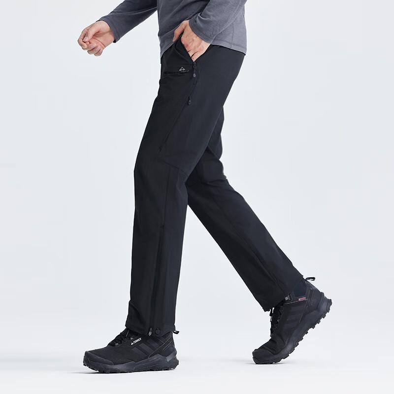 Tuoluzhe Men's Outdoor Windproof Water-Repellent Straight-Leg Pants