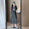 Women's High Waist A-Line Midi Skirt - Retro Workwear with Slit & Drawstring for Petite Figures, Spring & Autumn.
