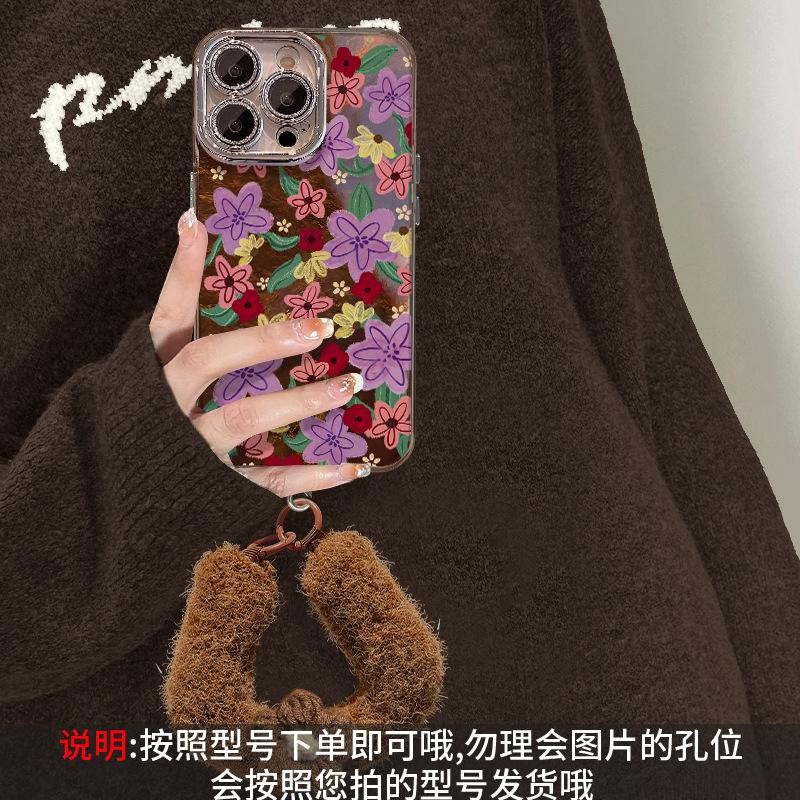 Graffiti flower plush lanyard for apple 17 mobile phone case mate80promax autumn and winter 16 high-value girls