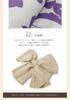 Yukata Set Yukata Set Heiko Obi Adult 2 Piece Set One Size Fits Most [NISHIORI] Women's (km-4)