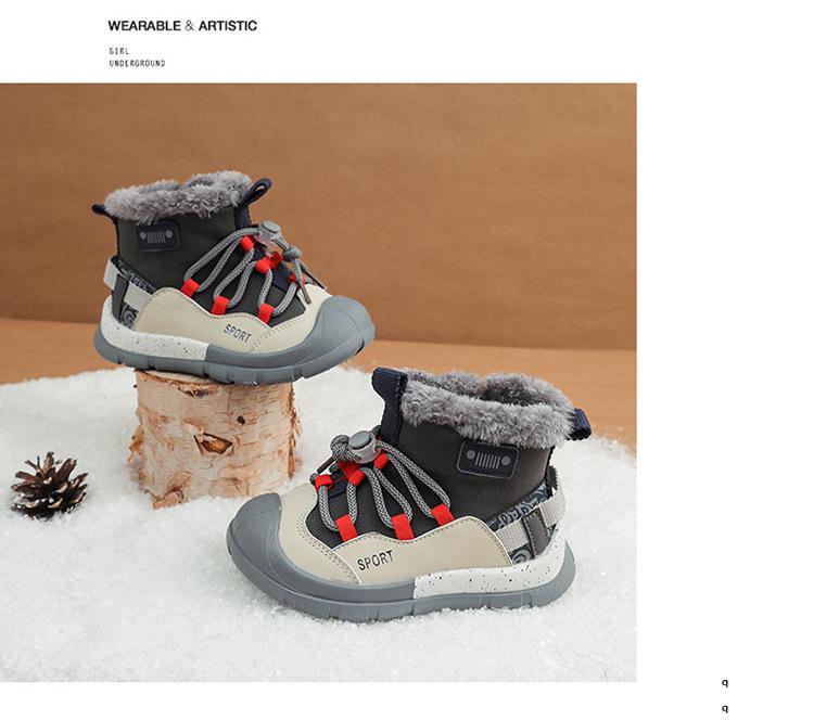 Wasserdichte Kinder-Winterstiefel mit rutschfester Sohle für Jungen und Mädchen - Neuer Stil 2025, mit Fleece gefüttert und verdickt