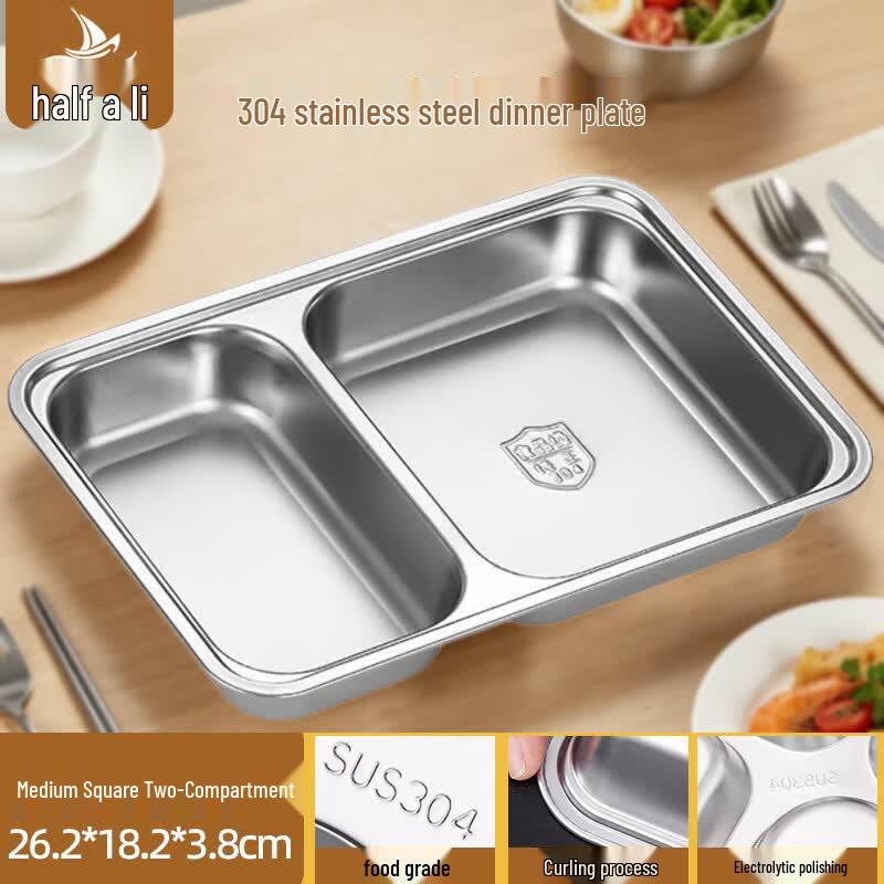 Thickened 304 Stainless Steel Divided Food Tray