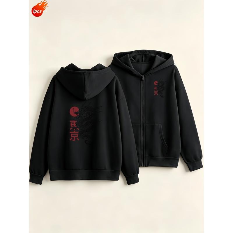 Autumn Girls Zip-up Hooded Cardigan Front & Back Tokyo Dragon Japanese Print Loose Drop Shoulder with Kangaroo Pocket
