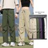 Yalu Unisex Multi-Pocket Cargo Parachute Pants YKHDF656