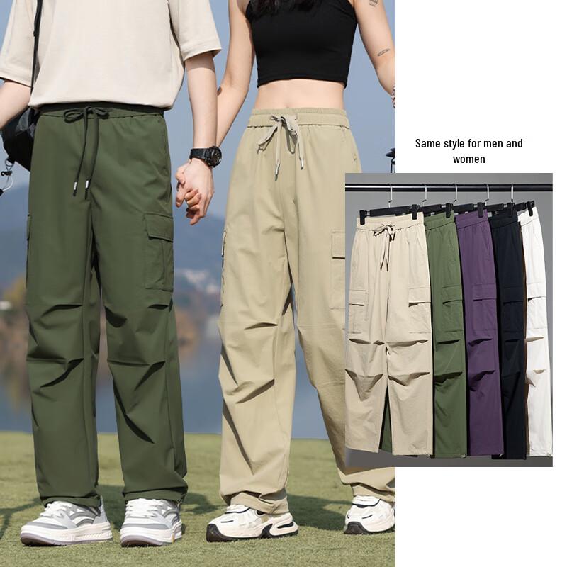 Yalu Unisex Multi-Pocket Cargo Parachute Pants YKHDF656