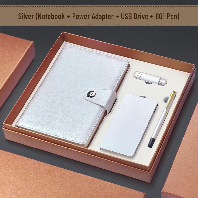 Yuanzu Gift Set with Notebook, Pen, USB Drive & Power Bank