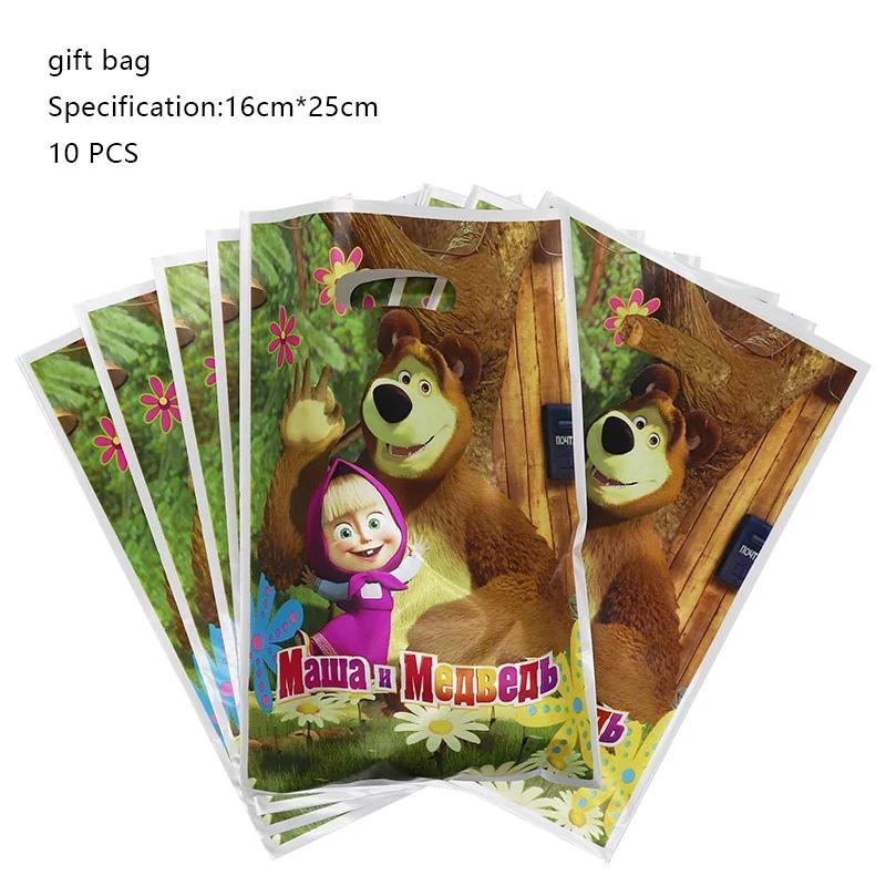 Masshaed Verjaardagsfeest Decoratie Tafelgerei Set Beren Borden Bekers Banner Ballonnen Kinderen Babyborrel Cadeaus Meisjes Fotohokje Prop