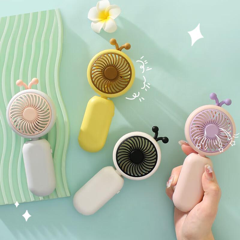 Cute Pet Bee Handheld Mini Fan