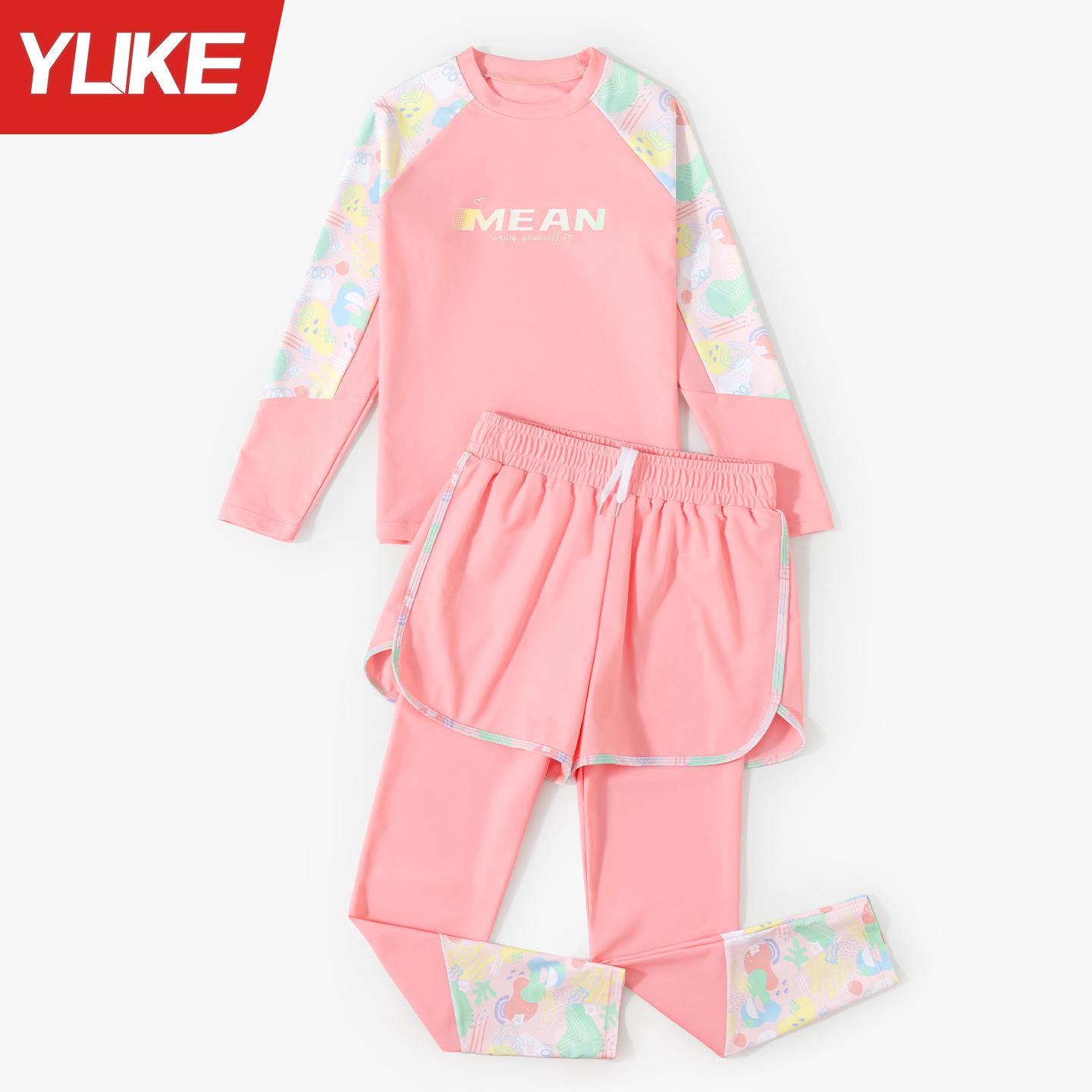 Girls  Two-Piece Sun Protection Quick-Dry Swimsuit for Kids XL