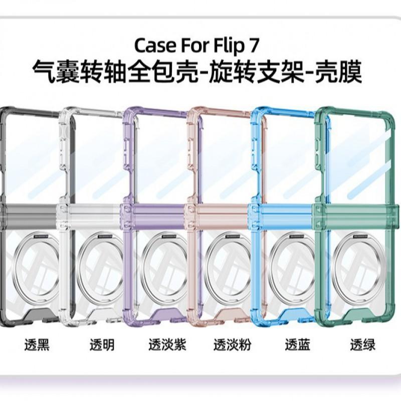 Galaxy Z Flip7 Case With Air Cushion Protection 360 Rotating Kickstand Wireless Charging Compatible Full Cover Film