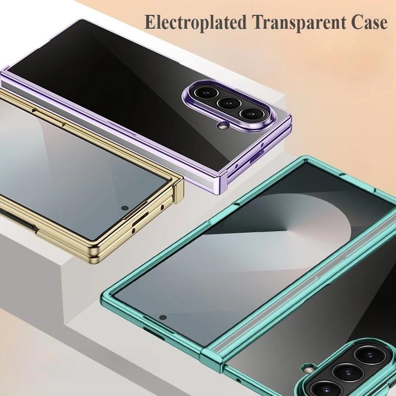 Fashion Ultra Thin Electroplated Transparent Phone Case For Samsung Galaxy Z Fold 7 6 5 With Hinge Shockproof Protection Cover