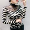 2024 Autumn Women's Slimming Mesh Print Long Sleeve Shirt