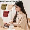 3 Heating Levels Electric Heated Blanket Wearable Body Warmer Wrap USB Heated Shawl Office
