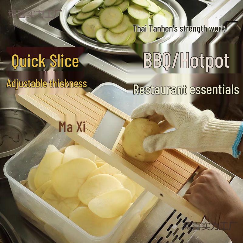Adjustable Thickness Potato Chip Slicer - Perfect for Hot Pot and Barbecue Kitchens