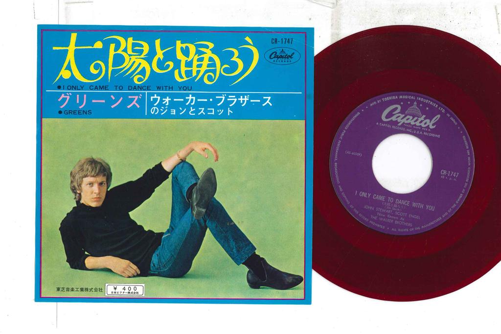 7inch Record JOHN STEWART - I Only Came To Dance With You / Gre CR1747 CAPITOL 1966 Japan Rock Used