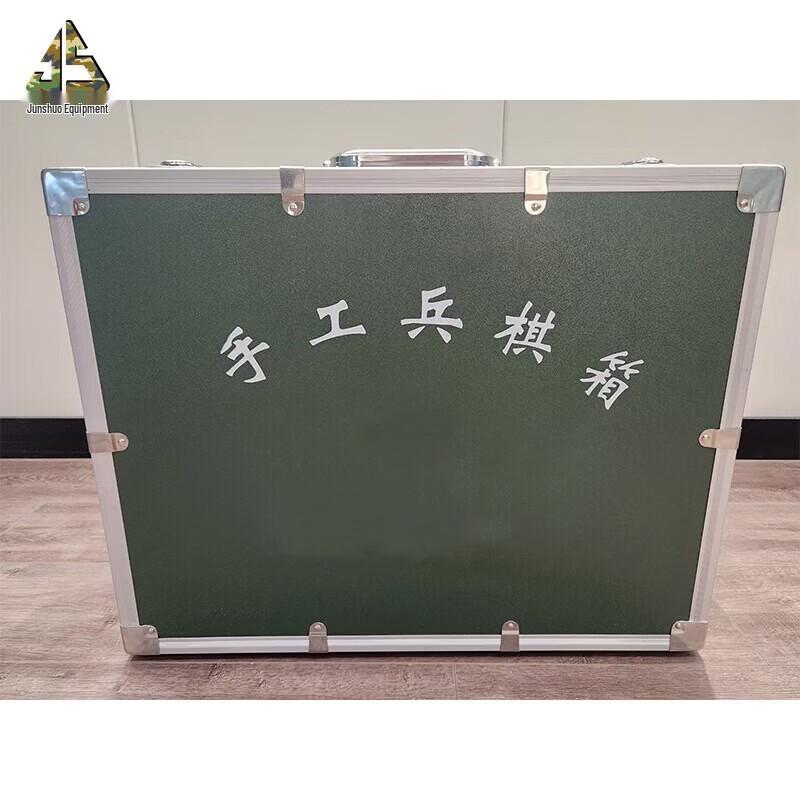 Тактический поясной мешок Junshuo для военно-тактических игр