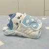 Cute Sleeping Bag Yiji Baby Sleeping Bag Cotton Plush Doll Yiji Plush Keychain Bag Pendant Decorative Plush Toy  Gift
