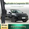 Leapmotor B10 Frameless Silent Wiper Blade - Universal & Multi-functional